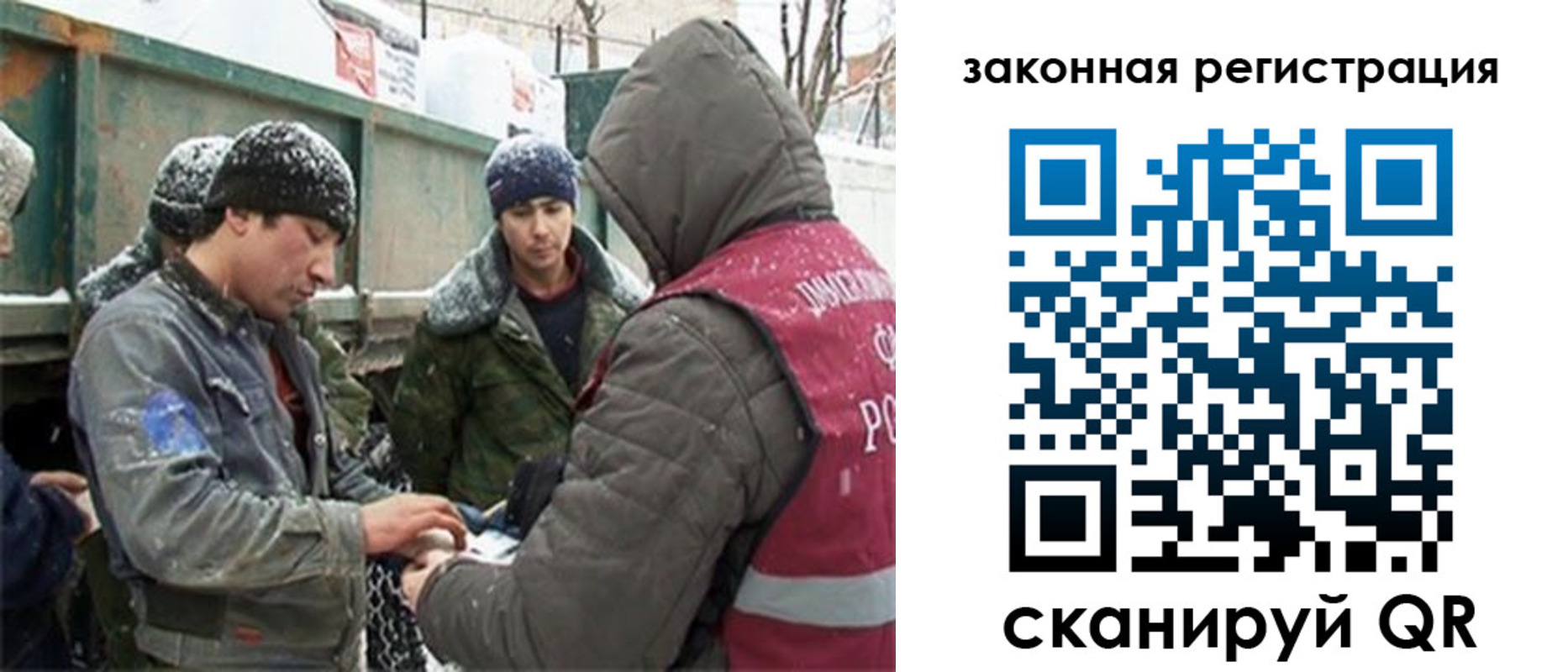 пропишу в квартире в Владимирской области
